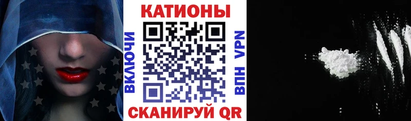 Купить Вилюйск Кокаин  МЕФ  Каннабис 