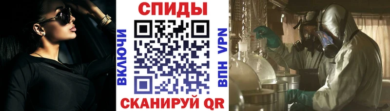 АМФ Розовый закладка Вилюйск