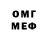 МЕТАМФЕТАМИН винт TERBI YT