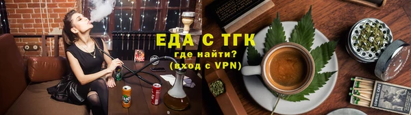 героин Волоколамск