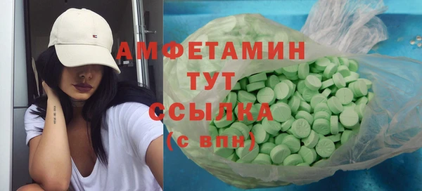 марки nbome Магадан