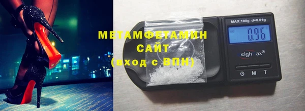 дживик Майский