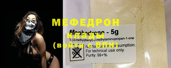 дживик Майский