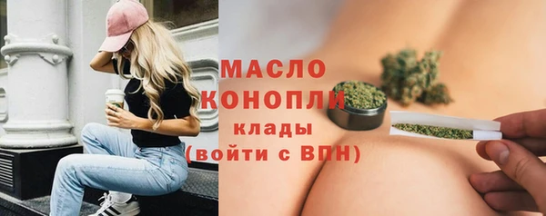 метадон Володарск