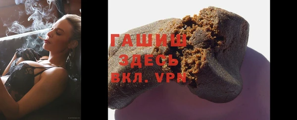 дживик Майский