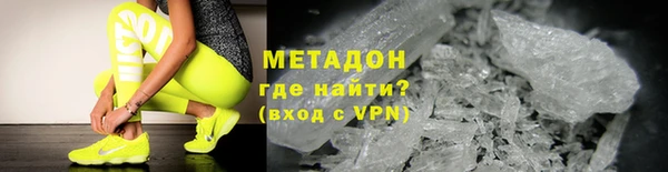 jwh Горно-Алтайск