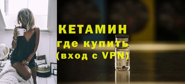 марки nbome Магадан