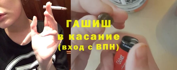 ешки Мегион
