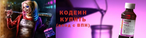 бутик Медвежьегорск