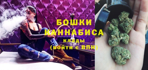 таблы Горнозаводск