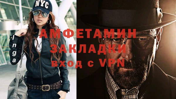дживик Майский