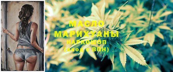 COCAINE Магас