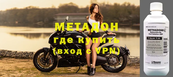 PSILOCYBIN Бугульма