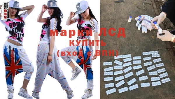каннабис Верхнеуральск
