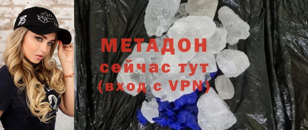 дживик Майский