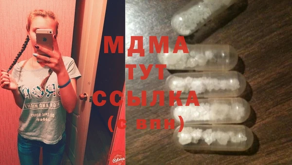 дживик Майский
