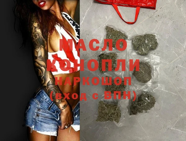 COCAINE Магас