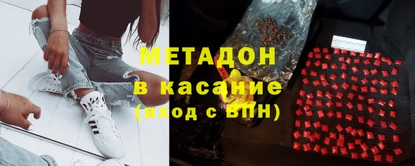 PSILOCYBIN Бугульма