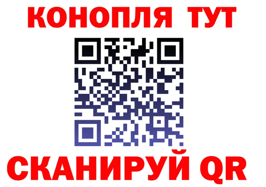 Бутират BDO 33% ТОР площадка МЕГА Вилюйск